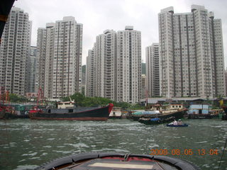 195 6l5. eclipse - Hong Kong - harbor boat ride