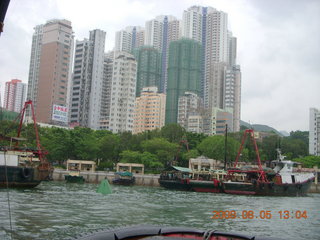 197 6l5. eclipse - Hong Kong - harbor boat ride