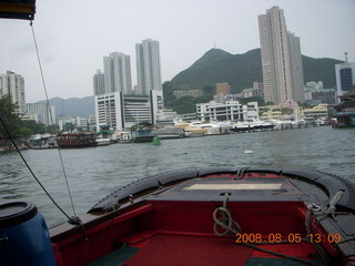 203 6l5. eclipse - Hong Kong - harbor boat ride