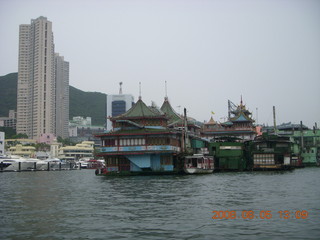 204 6l5. eclipse - Hong Kong - harbor boat ride