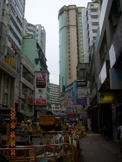 247 6l5. eclipse - Hong Kong