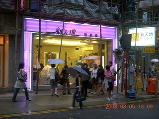 258 6l5. eclipse - Hong Kong - dress shop