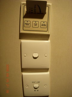 268 6l5. eclipse - Hong Kong - key-card control and light switches