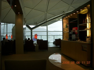 46 6l6. eclipse - Hong Kong Airport (HKG)