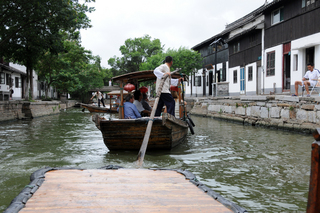 8 6l8. eclipse - China - Gordon - Zhu Jia Jiao fishing village boat ride