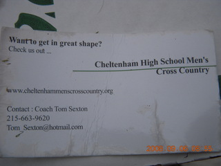 CHS-XC - program card