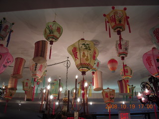 Chompies bakery spread