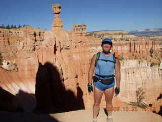 282 6nr. Bryce Canyon - Adam - Navajo loop trail