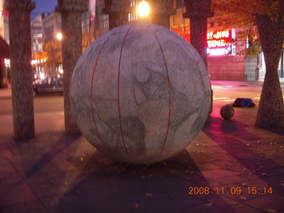 Philadelphia - Marriott sculpture