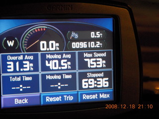 Woomera, total eclipse, zoom in 3