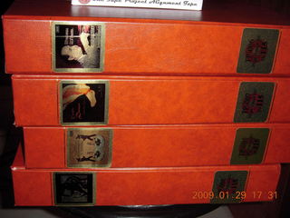 four tapes from The Tape Project