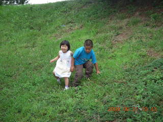 Pennypack Park by the Delaware River - Cecelia and Gaby