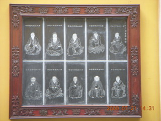 139 6xm. China eclipse - West Lake - Lingyin Buddhist sculptures and temples