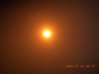 64 6xn. China eclipse - Anji eclipse site - sun behind filter