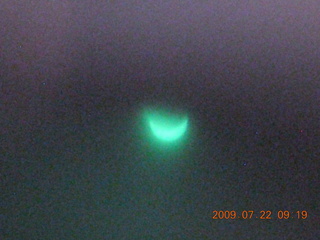 72 6xn. China eclipse - Anji eclipse site - partial sun through filter
