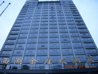 1 6xp. China eclipse - Hangzhou hotel