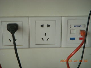 40 6xp. China eclipse - Hangzhou - Chinese A/C mains outlet plug