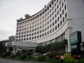 82 6xq. China eclipse - Guilin run - Guilin Bravo Hotel