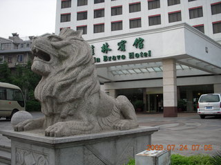 83 6xq. China eclipse - Guilin run - Guilin Bravo Hotel