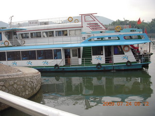 96 6xq. China eclipse - Li River  boat tour