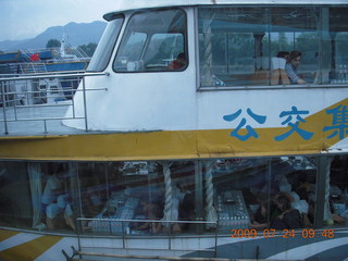 107 6xq. China eclipse - Li River  boat tour