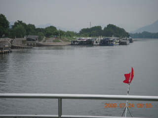 111 6xq. China eclipse - Li River  boat tour