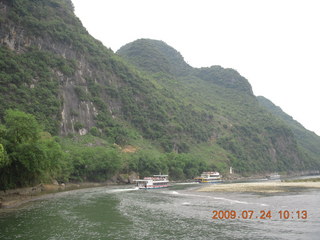 144 6xq. China eclipse - Li River  boat tour