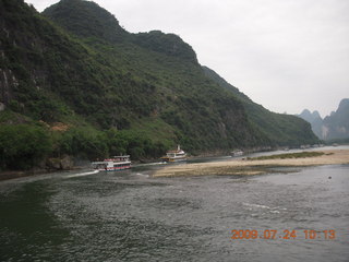 145 6xq. China eclipse - Li River  boat tour