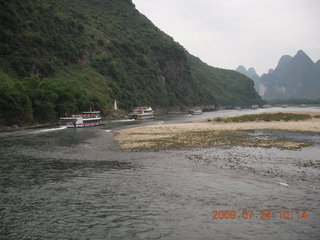 146 6xq. China eclipse - Li River  boat tour