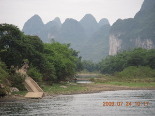 156 6xq. China eclipse - Li River  boat tour