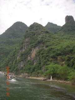 161 6xq. China eclipse - Li River  boat tour