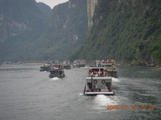 165 6xq. China eclipse - Li River  boat tour