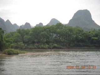 166 6xq. China eclipse - Li River  boat tour