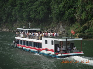 168 6xq. China eclipse - Li River  boat tour