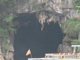 195 6xq. China eclipse - Li River  boat tour - Crown Cave
