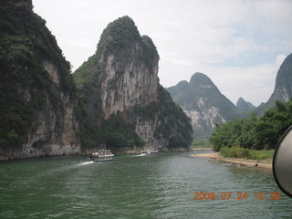 197 6xq. China eclipse - Li River  boat tour