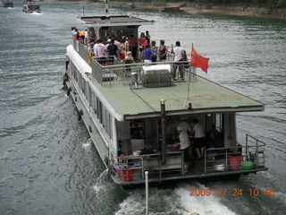 215 6xq. China eclipse - Li River  boat tour