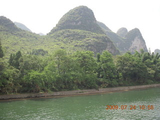 230 6xq. China eclipse - Li River  boat tour