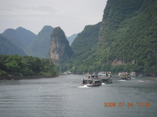 232 6xq. China eclipse - Li River  boat tour