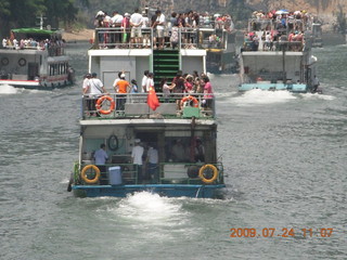 266 6xq. China eclipse - Li River  boat tour