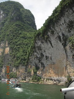283 6xq. China eclipse - Li River  boat tour