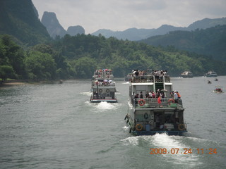311 6xq. China eclipse - Li River  boat tour