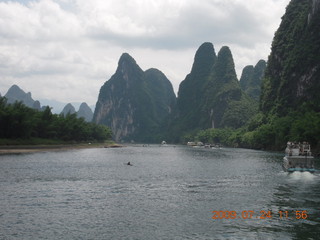 378 6xq. China eclipse - Li River  boat tour