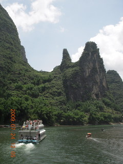403 6xq. China eclipse - Li River  boat tour