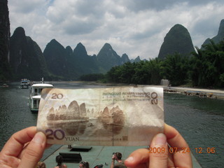 404 6xq. China eclipse - Li River  boat tour - 20yuan