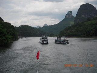 447 6xq. China eclipse - Li River  boat tour