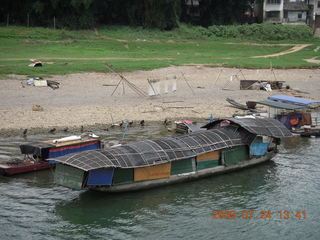 458 6xq. China eclipse - Li River  boat tour