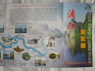 474 6xq. China eclipse - Li River map brochure