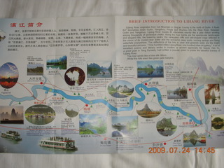 475 6xq. China eclipse - Li River map brochure
