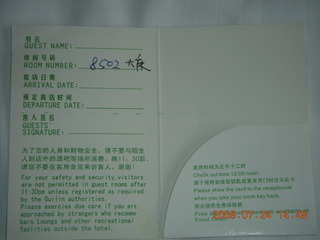 478 6xq. China eclipse - Yangshuo hotel card holder